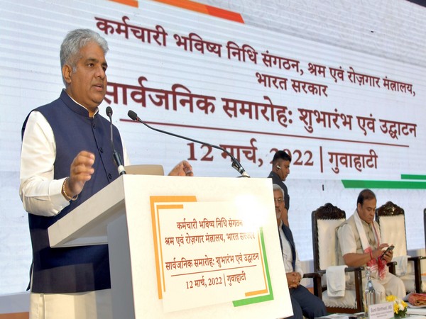 Union Minister for Labour & Employment Bhupendra Yadav at a EPFO meeting in Guwahati, Assam.