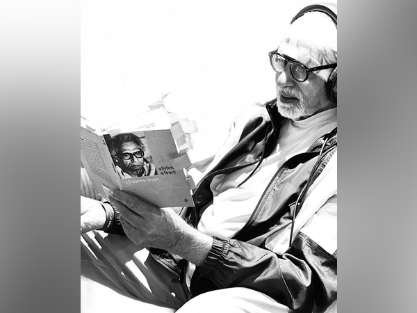 Amitabh Bachchan (Image Source: Instagram)