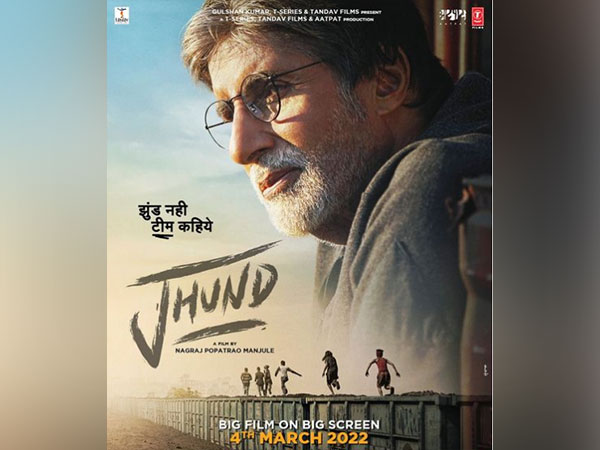 Poster of 'Jhund' featuring Amitabh Bachchan (Image source: Instagram)
