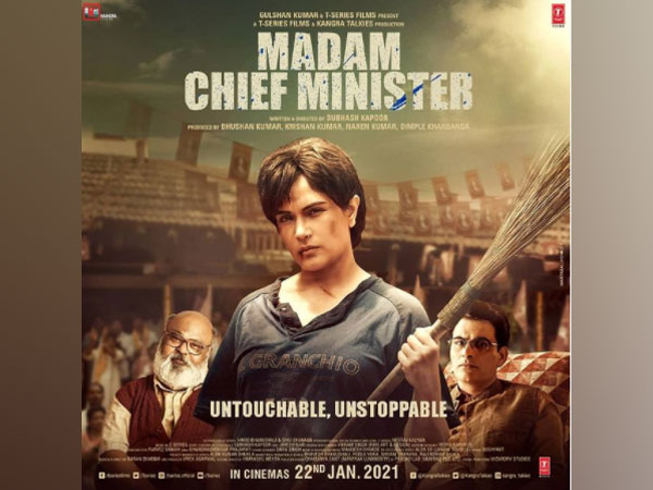 Poster of Madam Chief Minister (Image Source: Instagram)