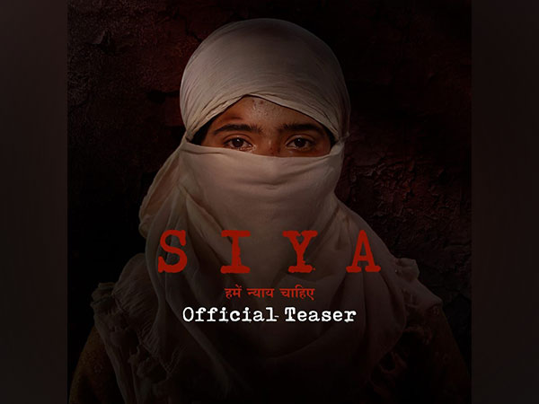 'Siya' teaser (Image Source: Instagram)