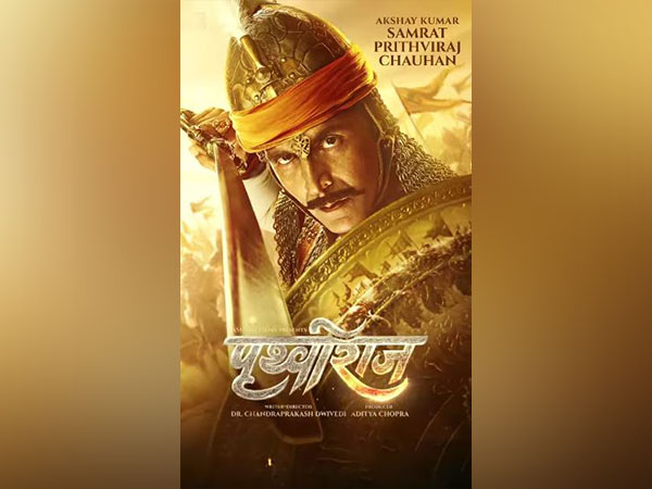 Akshay Kumar in 'Prithviraj' poster (Image source: Instagram)