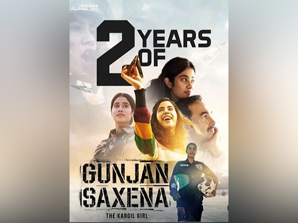 'Gunjan Saxena: The Kargil Girl' poster (Image Source: Instagram)