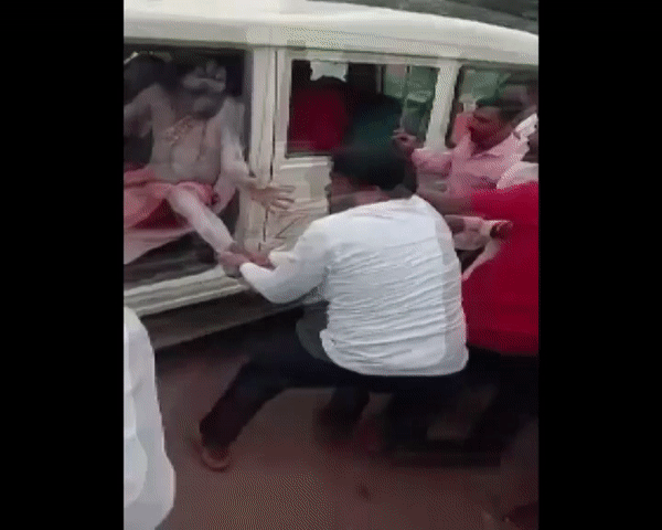 Visual from the spot