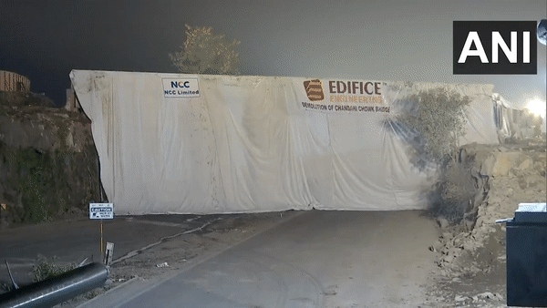 Visual from the incident