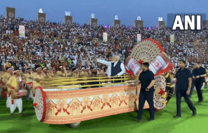 PM Modi witnesses mega Bihu dance in Assam (Photo/ANI)