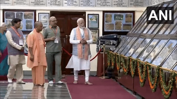 Prime Minister Narendra Modi (Photo/ANI)