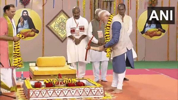 PM Modi during the Bhoomi Poojan ceremony (Photo/ANI)