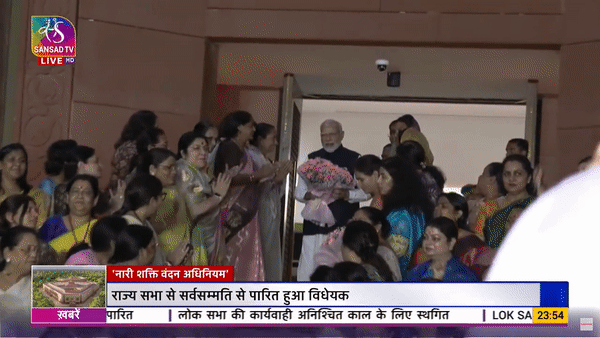 PM Modi with women MPs after passage of Nari Shakti Vandan Adhiniyam (Photo/ANI)