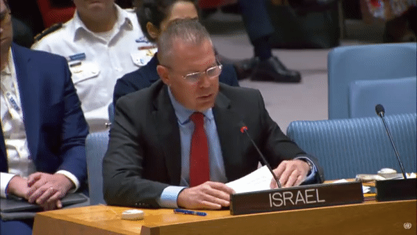 Israel's ambassador to the United Nations, Gilad Erdan (Photo Credits: United Nations Web TV)
