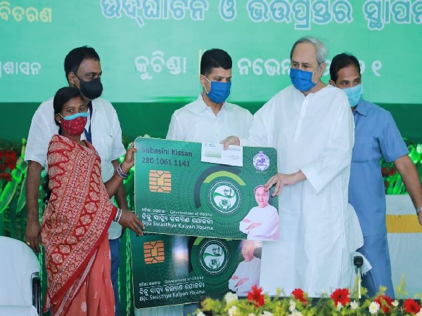 Distribution ceremony of smart health cards
