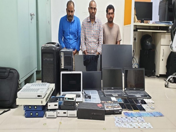 International call racket busted 