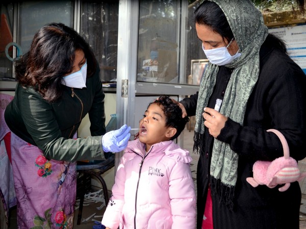 Representative Image