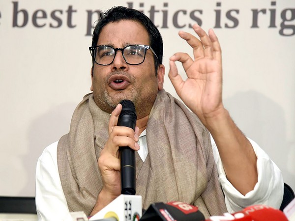 Poll analyst Prashant Kishor. (File photo)