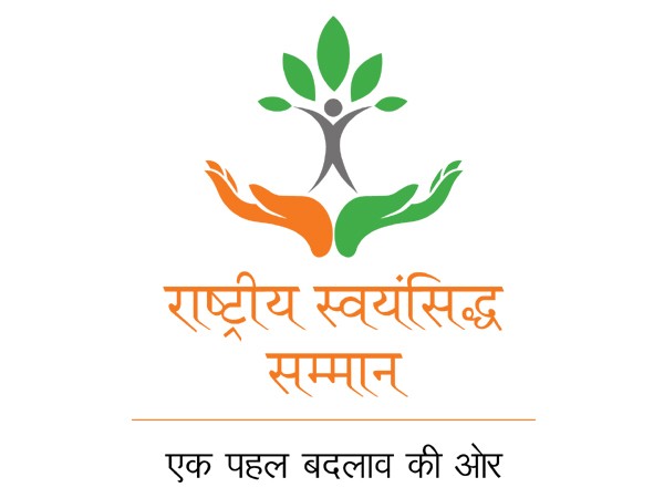 Rashtriya Swayamsiddh Samman was instituted in 2015.