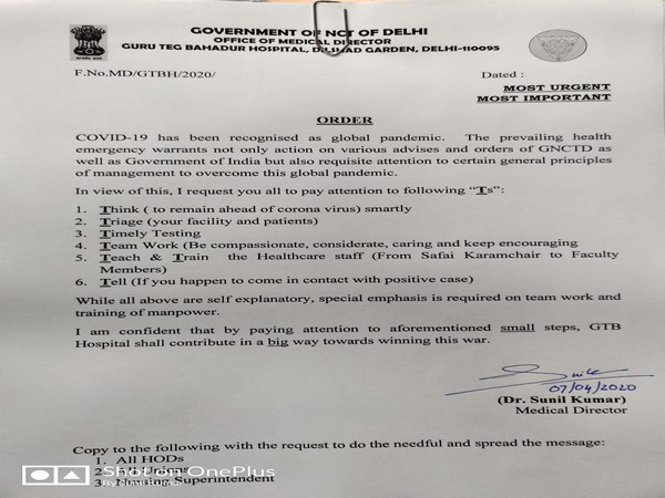 GTB Hospital issued an order on how to combat COVID-19