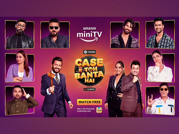 Case Toh Banta Hai (Image source: Instagram)