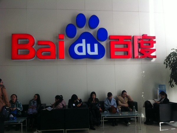 Even as Baidu’s achievement is huge, it is not significant as it operates in a mutually exclusive market.