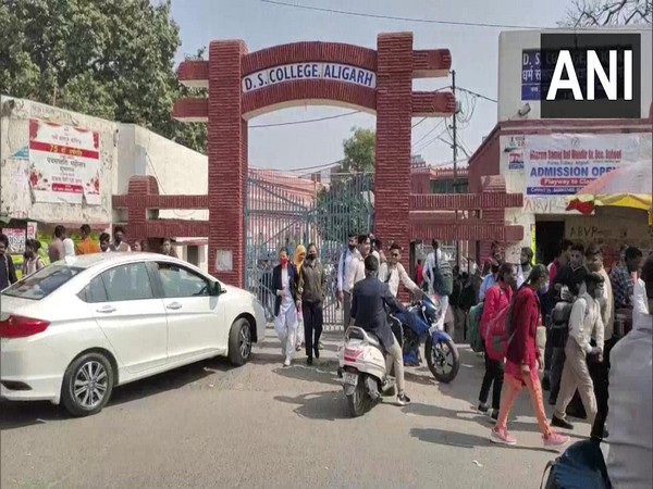 Aligarh's DS college bans entry of students without the prescribed uniform (Photo/ANI)