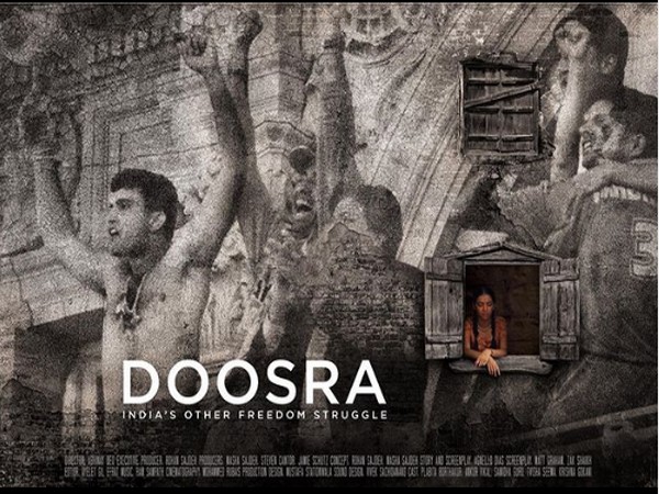 ‘Doosra’ poster, Image Courtesy : Instagram