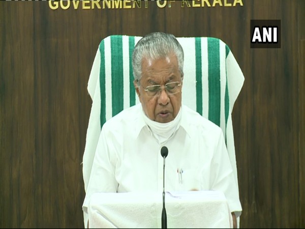 Kerala Chief Minister Pinarayi Vijayan (File Photo)