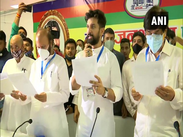 LJP leader Chirag Paswan (with mic) in the national executive meeting on Sunday (ANI).