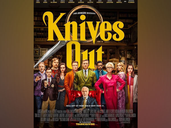 Poster of 'Knives Out' (Image source: Instagram)