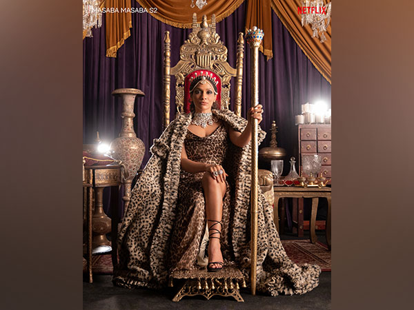 'Masaba Masaba' season 2 (Image source: Twitter)