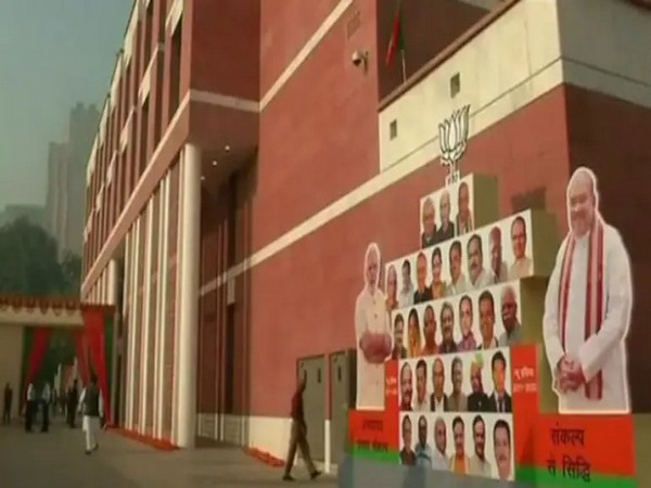 BJP Headquarters (File photo/ANI)