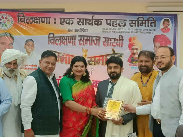 Vilaxna Ek Sarthak Pahal Samiti honored Dr Bhushan Kathuria for his earnest efforts towards the betterment of society