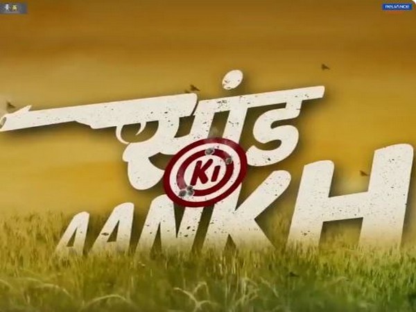 A still from the video (Image Courtesy: Twitter)