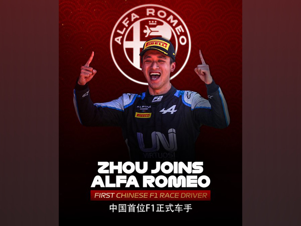 Guanyu Zhou (Photo/ Formula 1 Twitter)