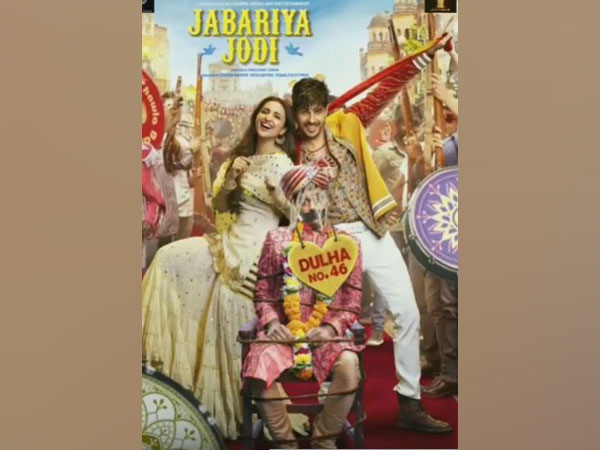 Poster of the Film, Image Courtesy: Instagram 