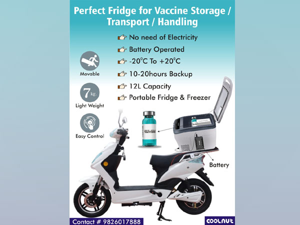 Coolnut Refrigerator