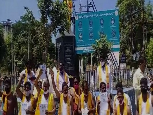 TDP SC cell protested against Reddy govt in Chittoor, Andhra Pradesh (Photo/ANI)