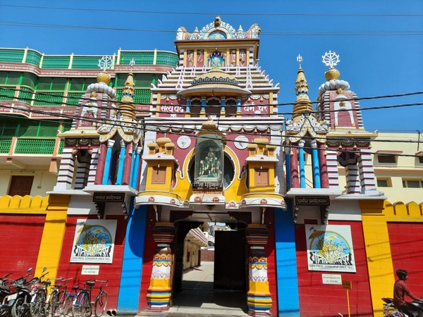 Gita Press, Gorakhpur