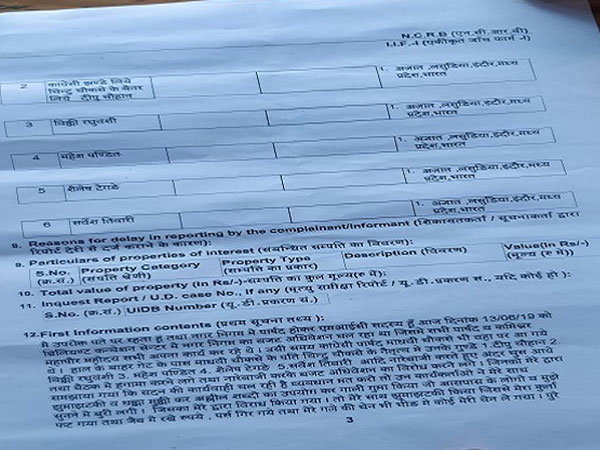 FIR filled by BJP councillor Sudhir Degde against Congress counicllor Sarvesh Tiwari and five others in Indore, Madhya Pradesh 