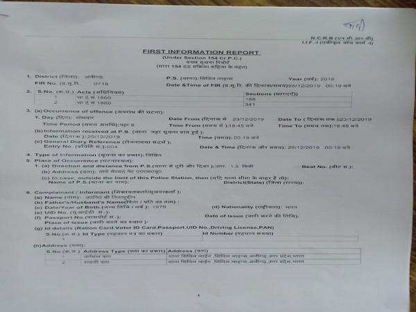 Case registered against 1000-1200 people for taking out candle march in AMU campus on Dec 23 