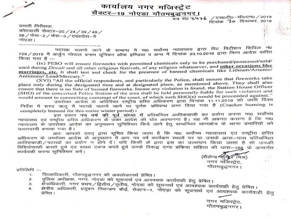 Gautam Buddh Nagar district magistrate order issued on Monday. Photo/ANI