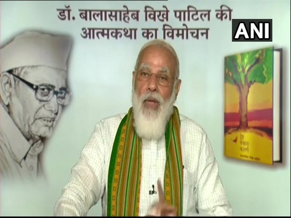 Prime Minister Narendra Modi at the release of autobiography of Dr Balasaheb Vikhe Patil. [Photo/ANI]