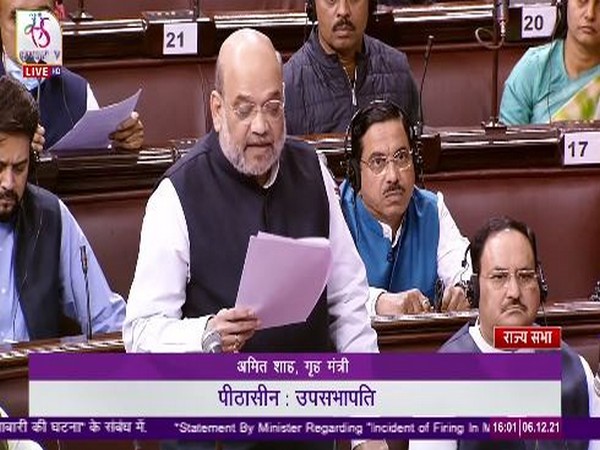 Home Minister Amit Shah speaking in Rajya Sabha on Monday.