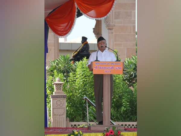 RSS chief Mohan Bhagwat (Photo/ ANI)