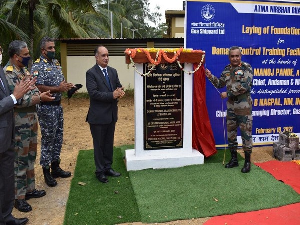 A visual from foundation laying ceremony. (Photo/ANI)