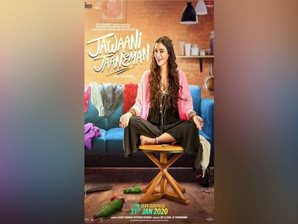 The light-hearted romantic movie will hit theatres this year on January 31 (picture courtesy: Instagram)