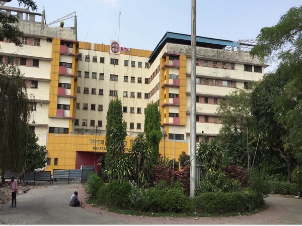Maharaja Yeshwantrao Hospital, Indore (Photo/ANI)