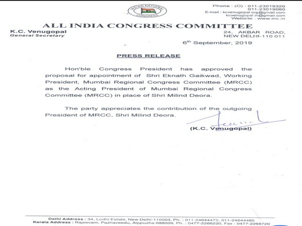 Congress press release about Eknath Gaikwad's appointment signed by party general secretary K C Venugopal on September 6, 2019.