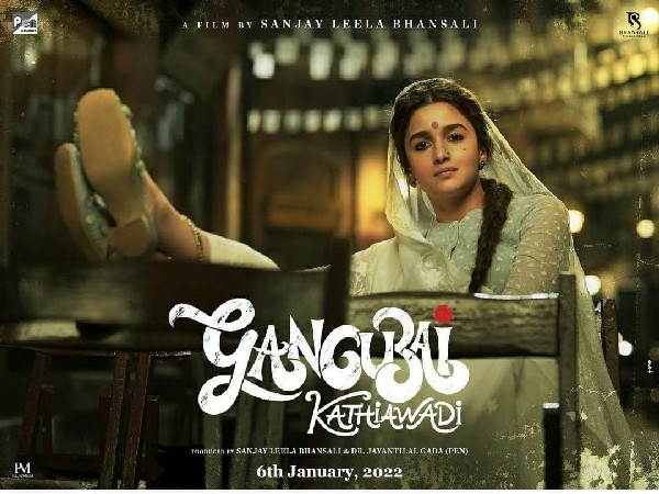 Poster of 'Gangubai Kathiawadi' (Image source: Instagram)