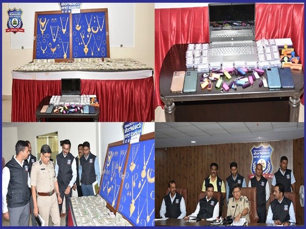 Bengaluru Crime Branch busts cryptocurrency Ponzi scheme (Photo/Karnataka Police)