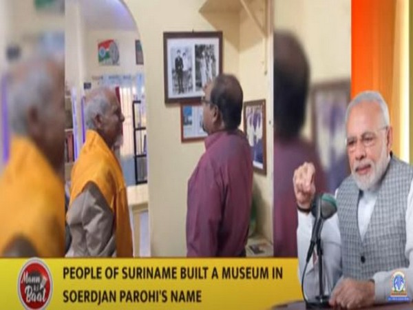 Prime Minister Narendra Modi addresses 'Mann Ki Baat'. 