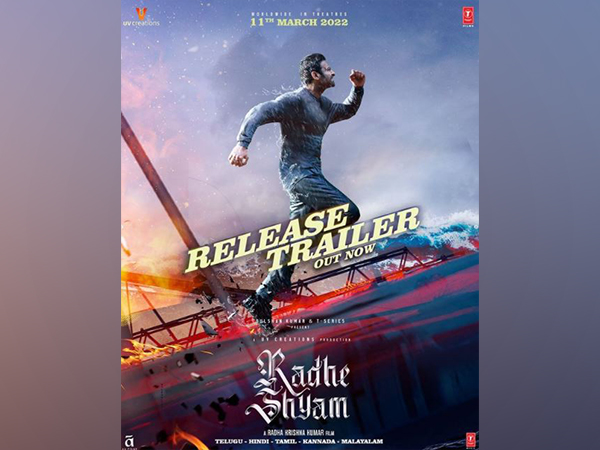 Poster of 'Radhe Shyam' release trailer (Image source: Instagram)